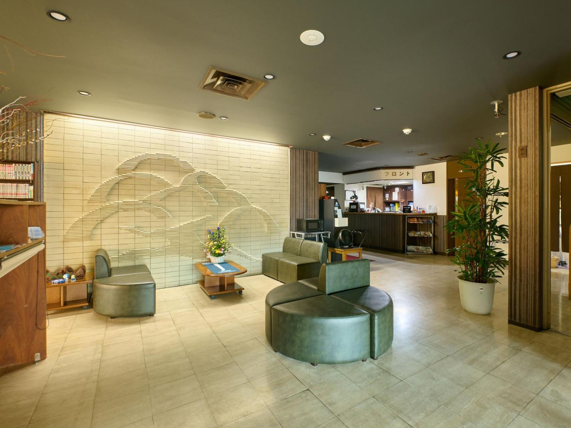 Tabist Hotel Seishokan Shizuoka Exterior photo